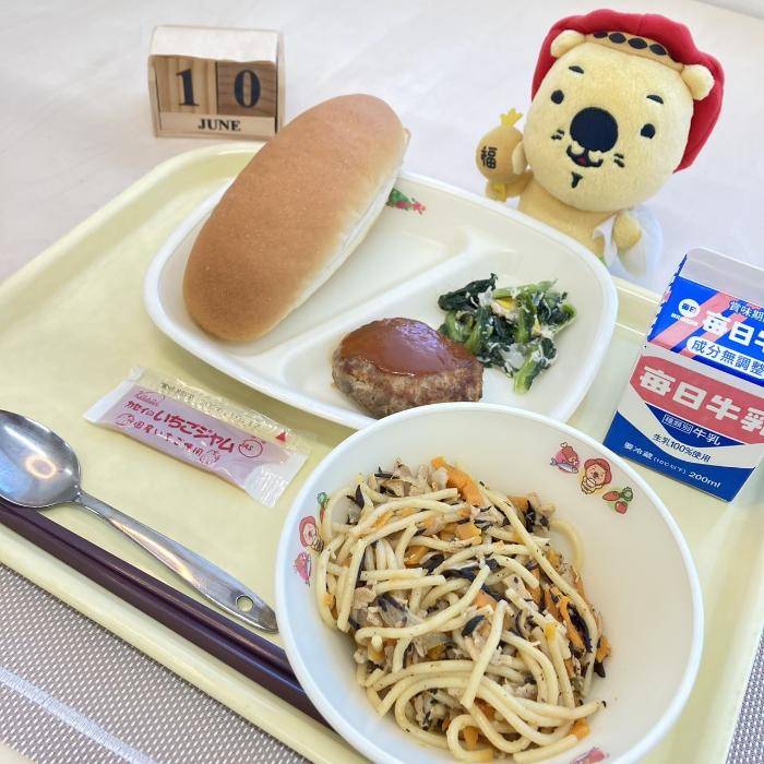 6月10日の献立（小学校）