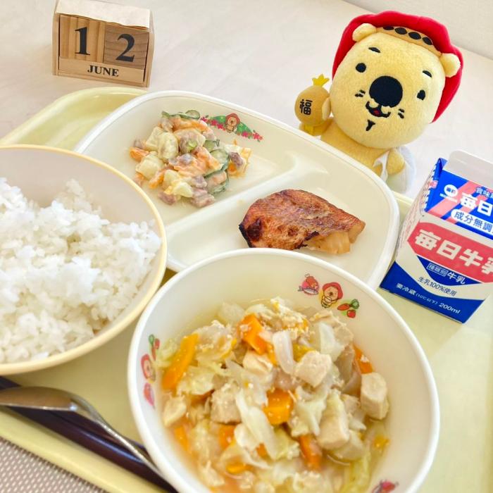 20260612の献立（中学校）