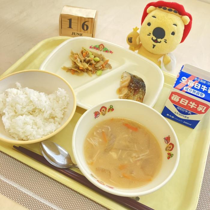 6月16日の献立（小学校）