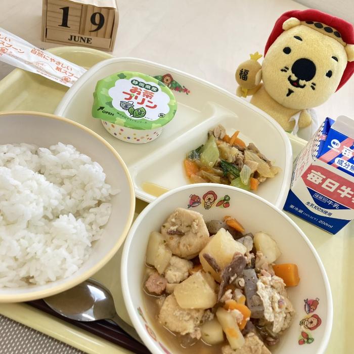 6月19日の献立（中学校）