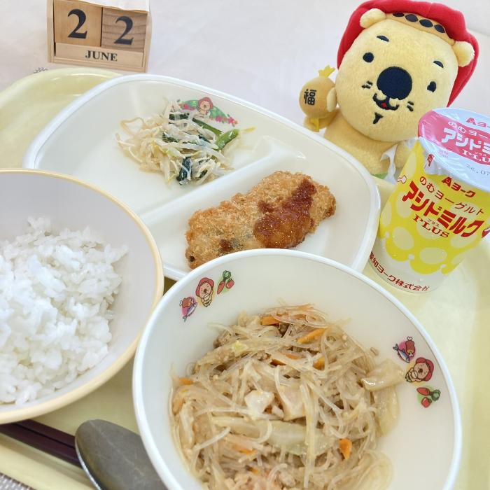 6月22日の献立（中学校）