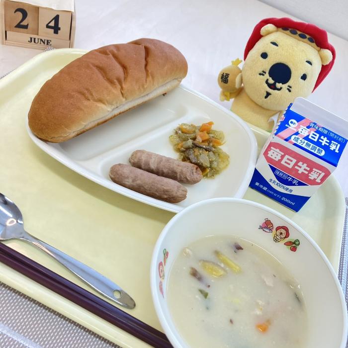 6月24日の献立（小学校）