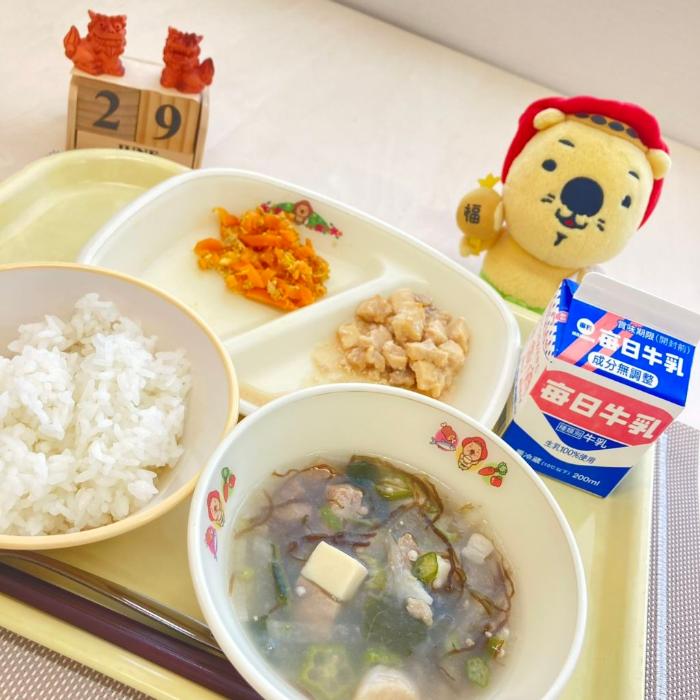 20260629の献立（小学校）