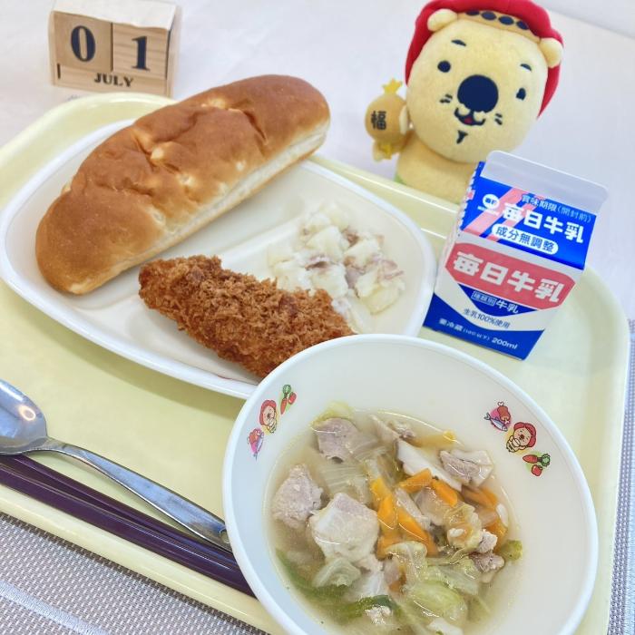7月1日の献立（小学校）