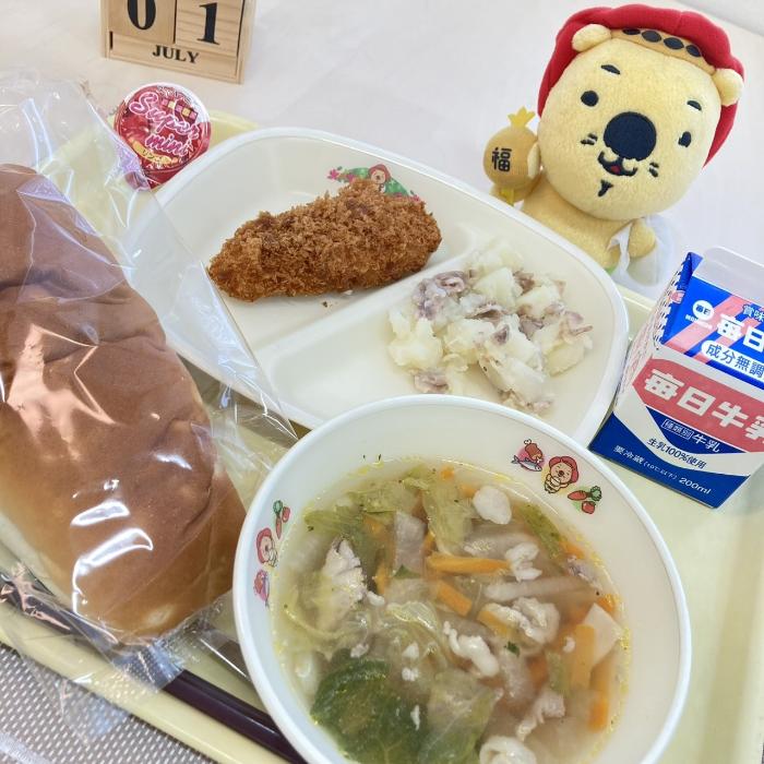 7月1日の献立（中学校）