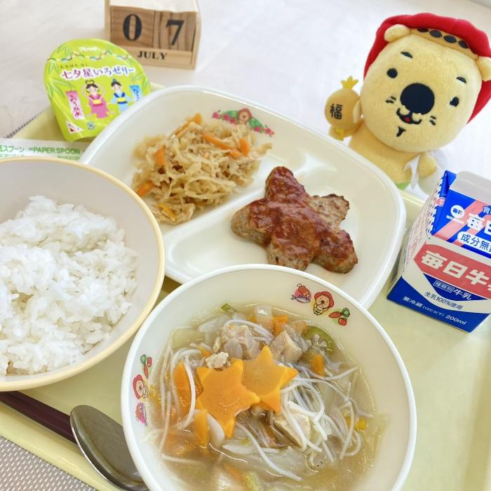 7月7日の献立（中学校）