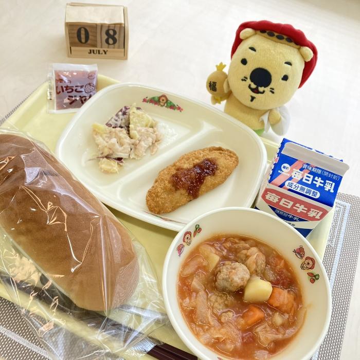 7月8日の献立（中学校）