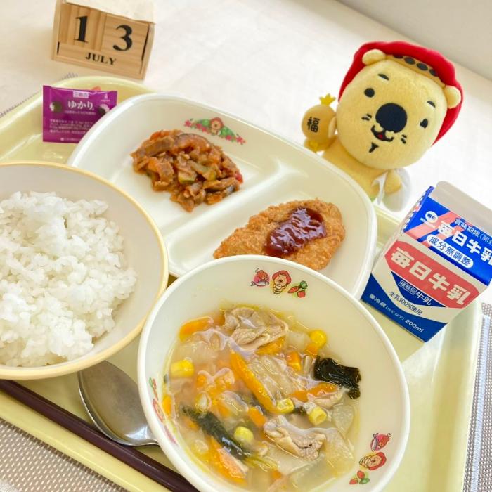 20260713の献立（小学校）