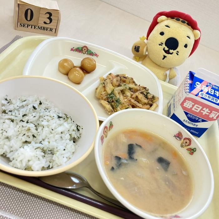 9月3日の献立（小学校）
