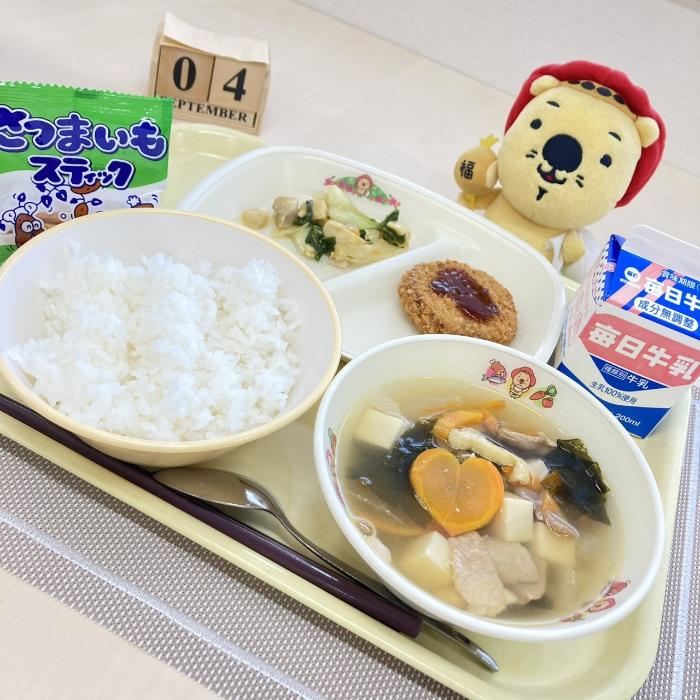 9月4日の献立（中学校）