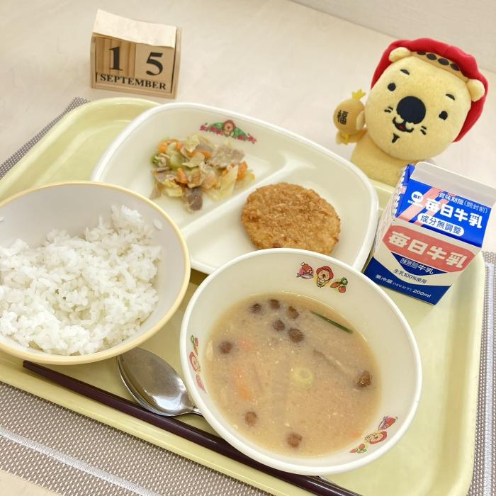 9月15日の献立（小学校）