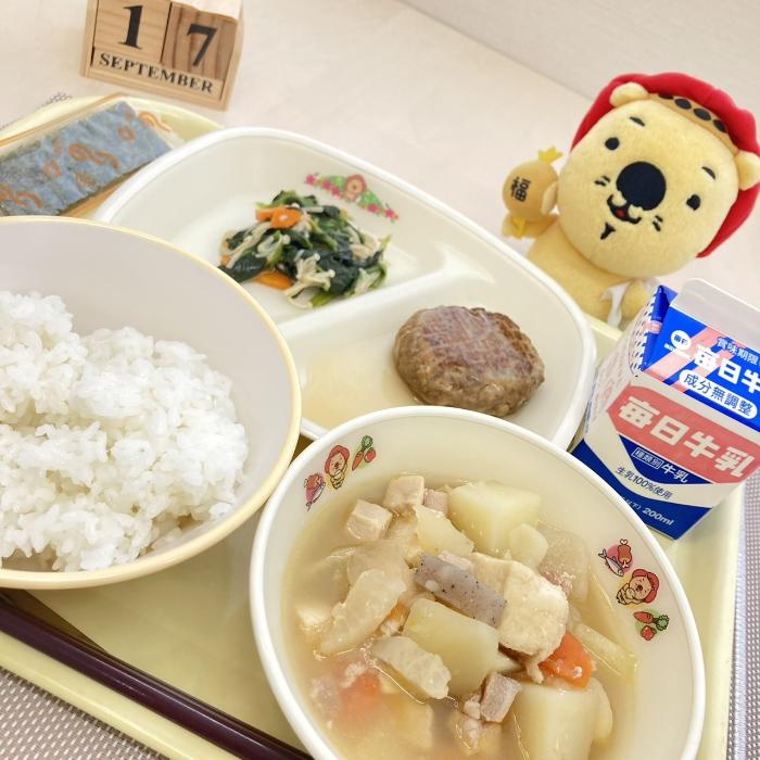 9月17日の献立（中学校）