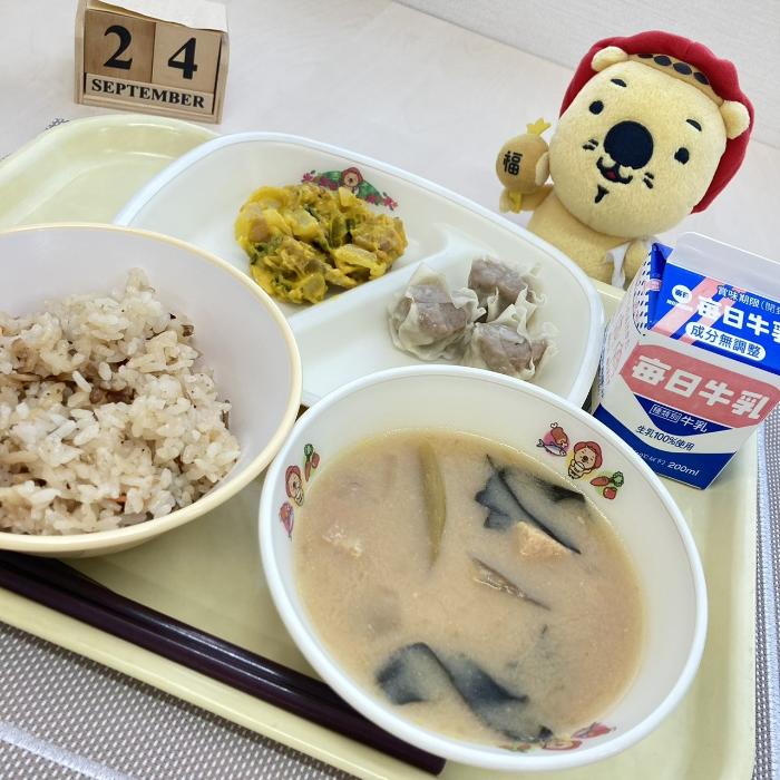 9月24日の献立（中学校）