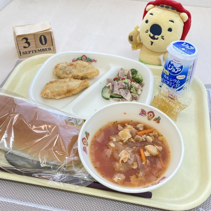 9月30日の献立（中学校）