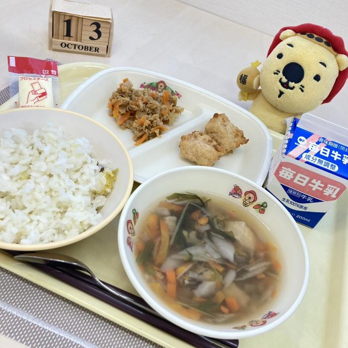 10月13日の献立（中学校）
