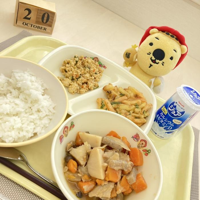 10月20日の献立（中学校）