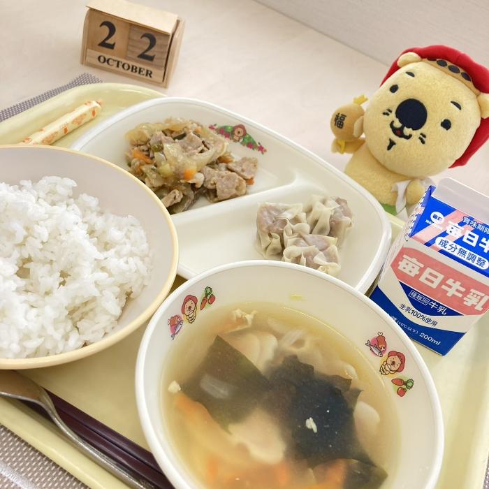 10月22日の献立（中学校）