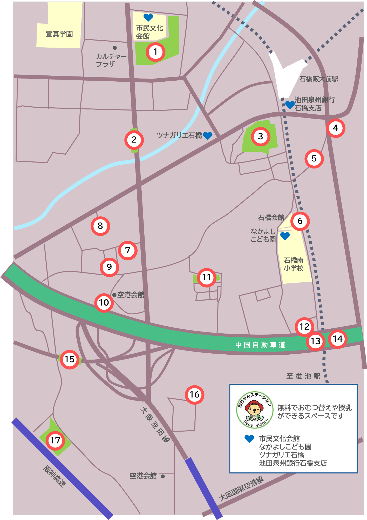 公園マップ（J天神・石橋1・3・4丁目・住吉・空港）
