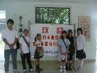 20070723-0727国際交流青少年使節団