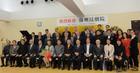 （写真）蘇州市友好都市締結30周年記念事業