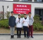 （写真）第36次中国青少年派遣事業