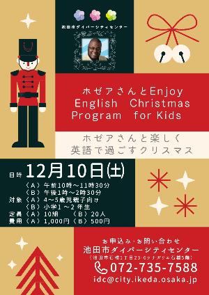 HoseaEnjoyEnglishChristmasProgramforKids