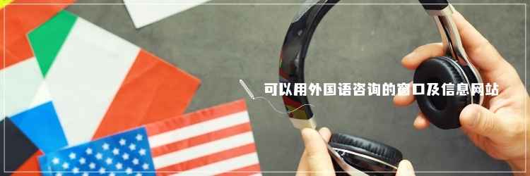 welcomekit_forC_index_3