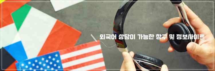 welcomekit_forK_index_3