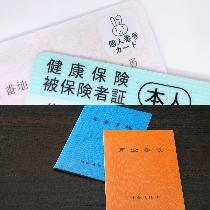 welcomekit_index_kokuhonenkin