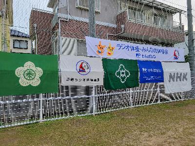 会場のようす