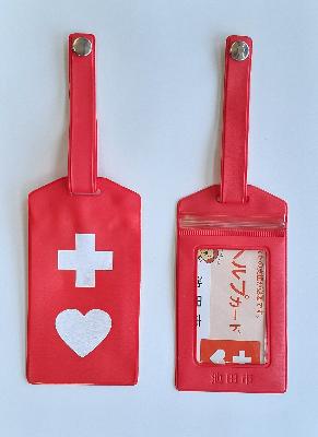 ヘルプマーク（池田市版）