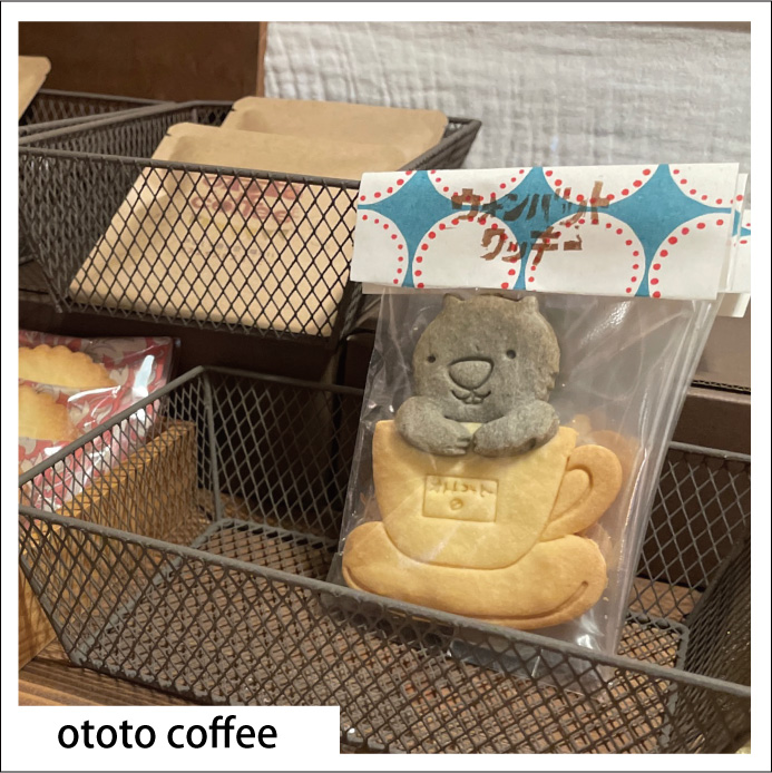 ototocoffee