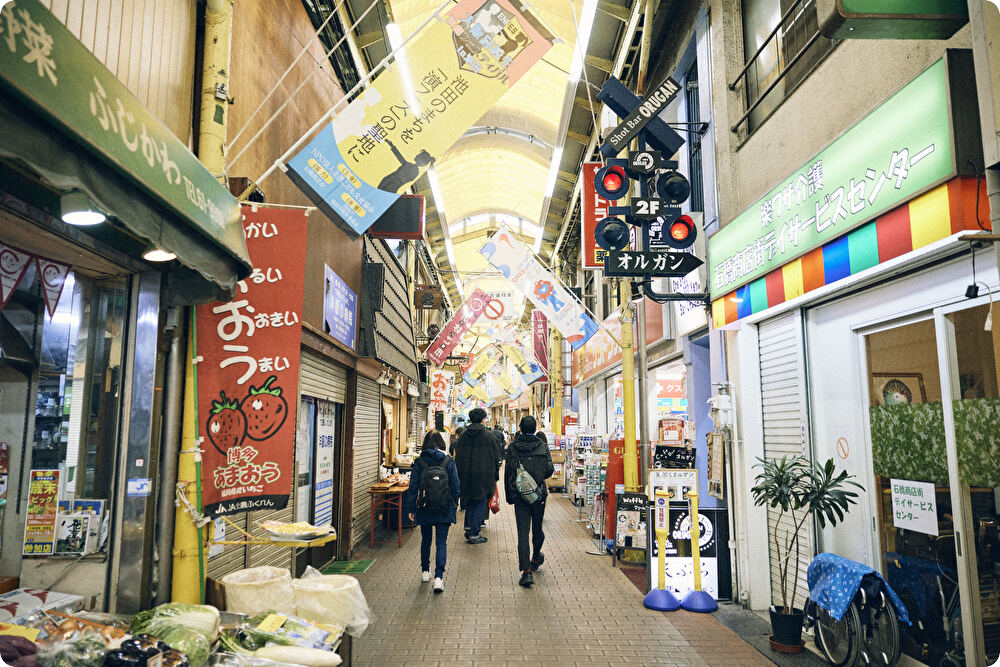 石橋商店街