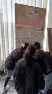 池田みかん写真2