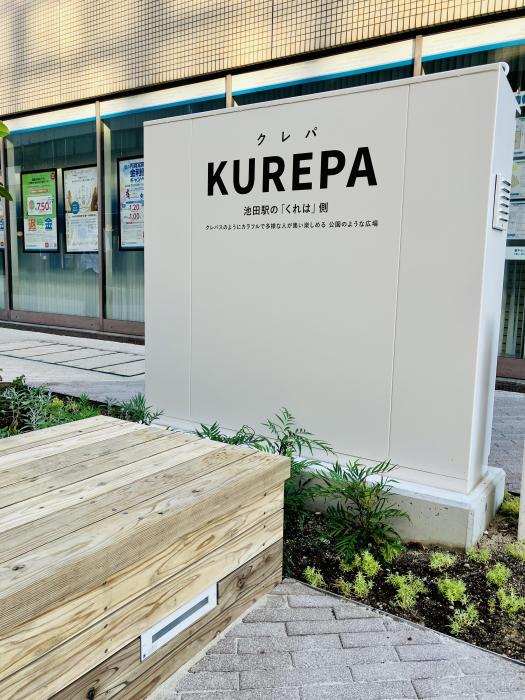 KUREPA