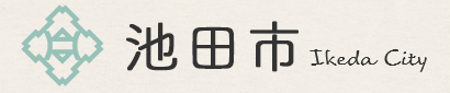 池田市 Ikeda City